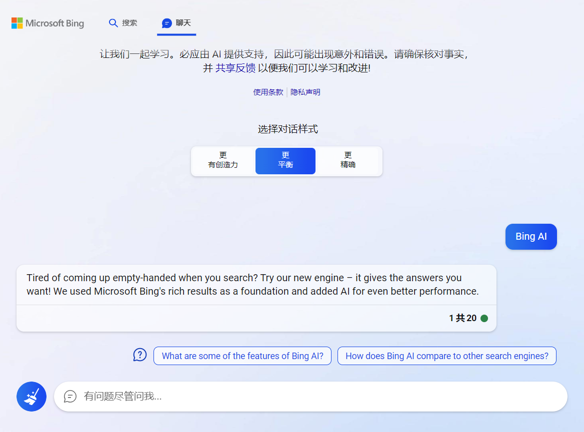 6205345905_d59a564256-160x160